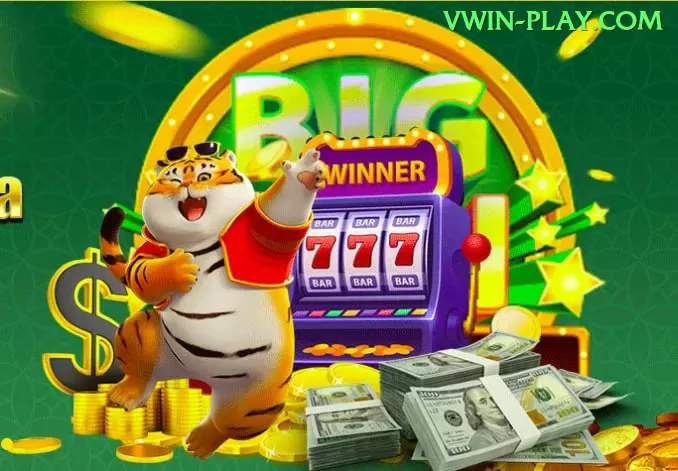 2007win Bonus Mega v3.6.9 Screenshot 1