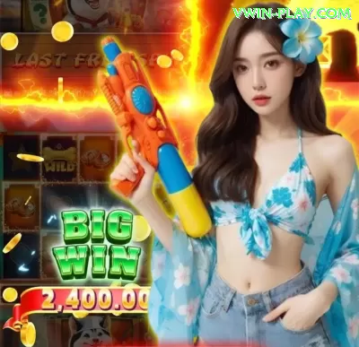 555c Game Ultimate v5.6.9 Screenshot 1 - go