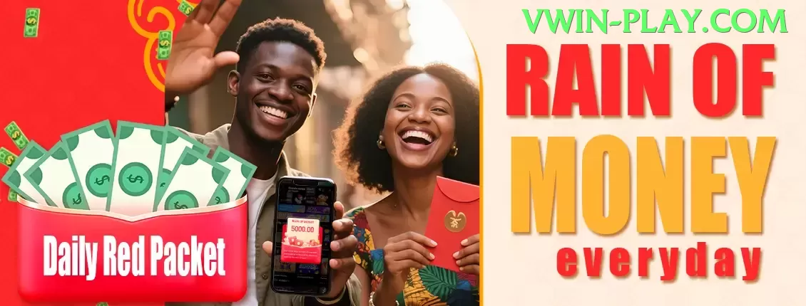 79ff Cash Super Screenshot 2