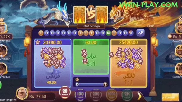 pgx555 Live Casino Deluxe Screenshot 2